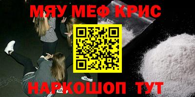МДПВ Обнинск