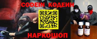 индика Первоуральск