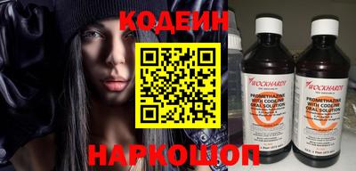 a pvp Нягань
