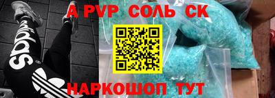 МДПВ Обнинск