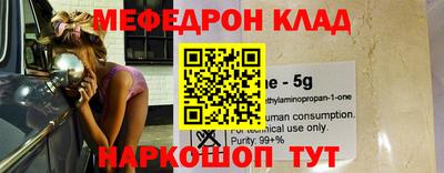МДПВ Обнинск