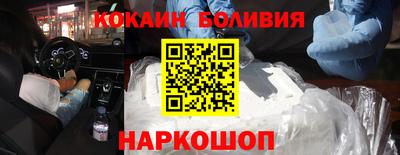 МДПВ Обнинск