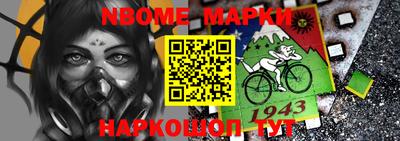 МДПВ Обнинск