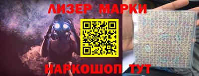 a pvp Нягань