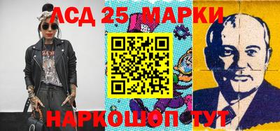 МДПВ Обнинск