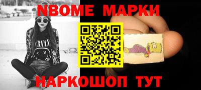 a pvp Нягань