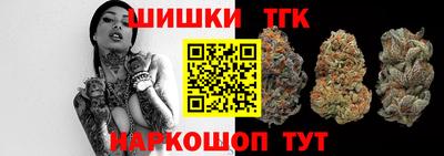 винт Обь