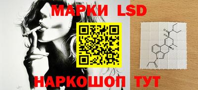 МДПВ Обнинск