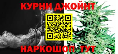 a pvp Нягань