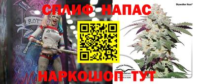 a pvp Нягань