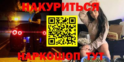 винт Обь