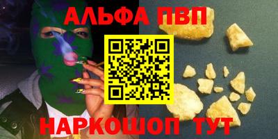 МДПВ Обнинск