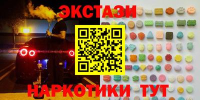 МДПВ Обнинск
