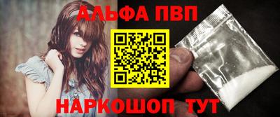 a pvp Нягань