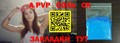 МДПВ Обнинск