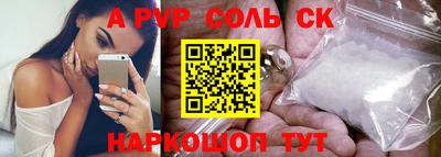 МДПВ Обнинск