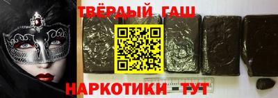 винт Обь