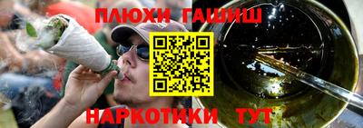a pvp Нягань
