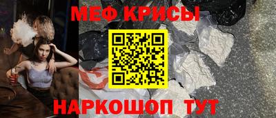 МДПВ Обнинск