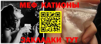 винт Обь