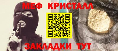 a pvp Нягань