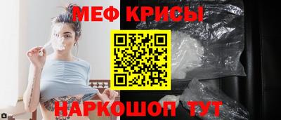 a pvp Нягань